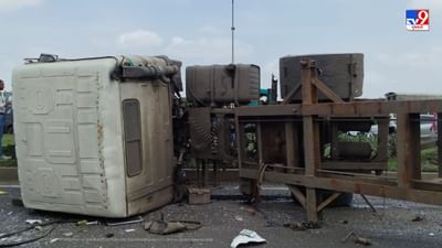 Breaking News : કચ્છના મુન્દ્રા-ખેડોઈ હાઈવે પર ભયાનક અકસ્માત, ટ્રેલરનું કન્ટેનર એક્ટિવા પર પડતા 3નાં મોત, જુઓ Video Breaking News : કચ્છના મુન્દ્રા-ખેડોઈ હાઈવે પર ભયાનક અકસ્માત, ટ્રેલરનું કન્ટેનર એક્ટિવા પર પડતા 3નાં મોત, જુઓ Video