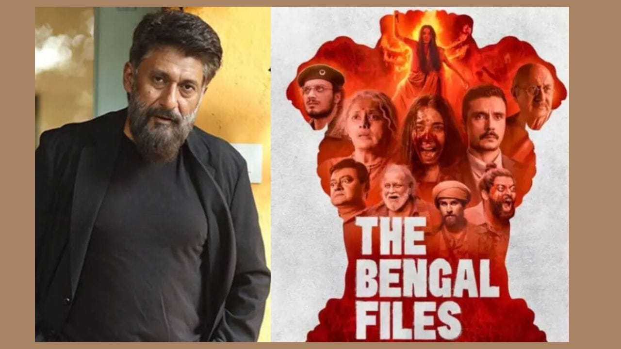 અગ્નિહોત્રી અટક ભારતમાં જોવા મળતી અટક પૈકી એક છે. અગ્નિહોત્રી શબ્દ સંસ્કૃત અગ્નિહોત્ર પરથી આવ્યો છે. જેમાં અગ્નિ શબ્દનો અર્થ ઊર્જા, તેજ, દિવ્યતાનું પ્રતીક થાય છે. જ્યારે હોત્રી શબ્દ બલિદાન આપનાર, યજ્ઞ કરનાર પૂજારી થાય છે. 