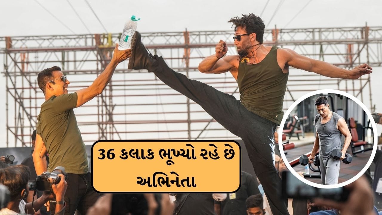 અક્ષય કુમારે જણાવ્યું કે, અઠવાડિયામાં રવિવાર રાત્રે જમે છે. ત્યારબાદ સીધા મંગળવાર સવાર સુધી કાંઈ ખાતા નથી. એટલે કે, અંદાજે 36 કલાક સુધી ઉપવાસ રાખે છે. આ દરમિયાન તેમાત્ર પાણી કે પછી નારિયળ પાણી જ પીવે છે.