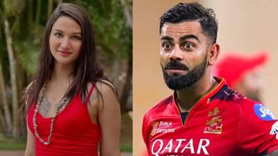 Video : અનાયા બાંગરનો વિરાટ કોહલી સાથેનો વીડિયો સોશિયલ મીડિયા પર થયો વાયરલ