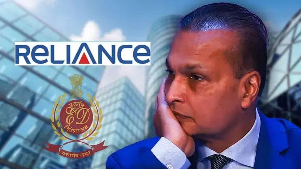 આ ઠગાઈનો કેસ આશરે રૂ. 17,000 કરોડનાં ચુકવાયેલા ન લોન પર આધારિત છે, જે અંબાણી સાથે જોડાયેલી વિવિધ કંપનીઓ દ્વારા લેવામાં આવી હતી. ઈડીના અધિકારીઓ હવે તપાસ કરી રહ્યા છે કે આ રકમ ક્યાં ગઈ અને કોણ-કોણ આ ભ્રષ્ટાચારમાં સામેલ હતું.