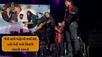 જે છોકરી સાથે મોહમ્મદ સિરાજના લવ અફેરની ચર્ચા થઈ રહી હતી, તેમણે ક્રિકેટરને બાંધી રાખડી- જુઓ Video