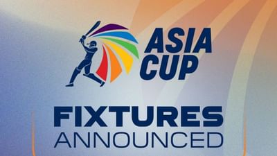 ભારત અને પાકિસ્તાન વચ્ચે જ્યારે મેચ રમાય છે. તો બંન્ને દેશા ચાહકો ખુબ ઉત્સાહિત હોય છે. તેનો ઉત્સાહ અનોખો હોય છે. હવે બંન્ને ટીમો એશિયા કપ 2025માં રમતી જોવા મળશે. જેમાં 14 સપ્ટેમ્બરના રોજ બંન્ને વચ્ચે મેચ રમાશે. આ મોટી ટૂર્નામેન્ટ માટે બંન્ને ટીમના સ્ક્વોડની જાહેરાત થઈ ચૂકી છે.