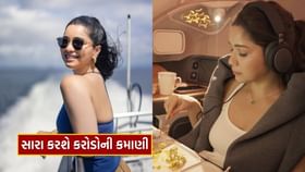 સચિનની લાડલી સારા તેંડુલકર કરશે મોટી કમાણી સચિનની લાડલી સારા તેંડુલકર કરશે મોટી કમાણી