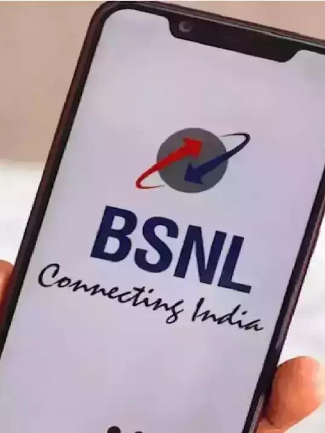 BSNL લાવ્યું 40 દિવસનો સસ્તો પ્લાન, 200 રુપિયાથી પણ ઓછી છે કિંમત BSNL લાવ્યું 40 દિવસનો સસ્તો પ્લાન, 200 રુપિયાથી પણ ઓછી છે કિંમત