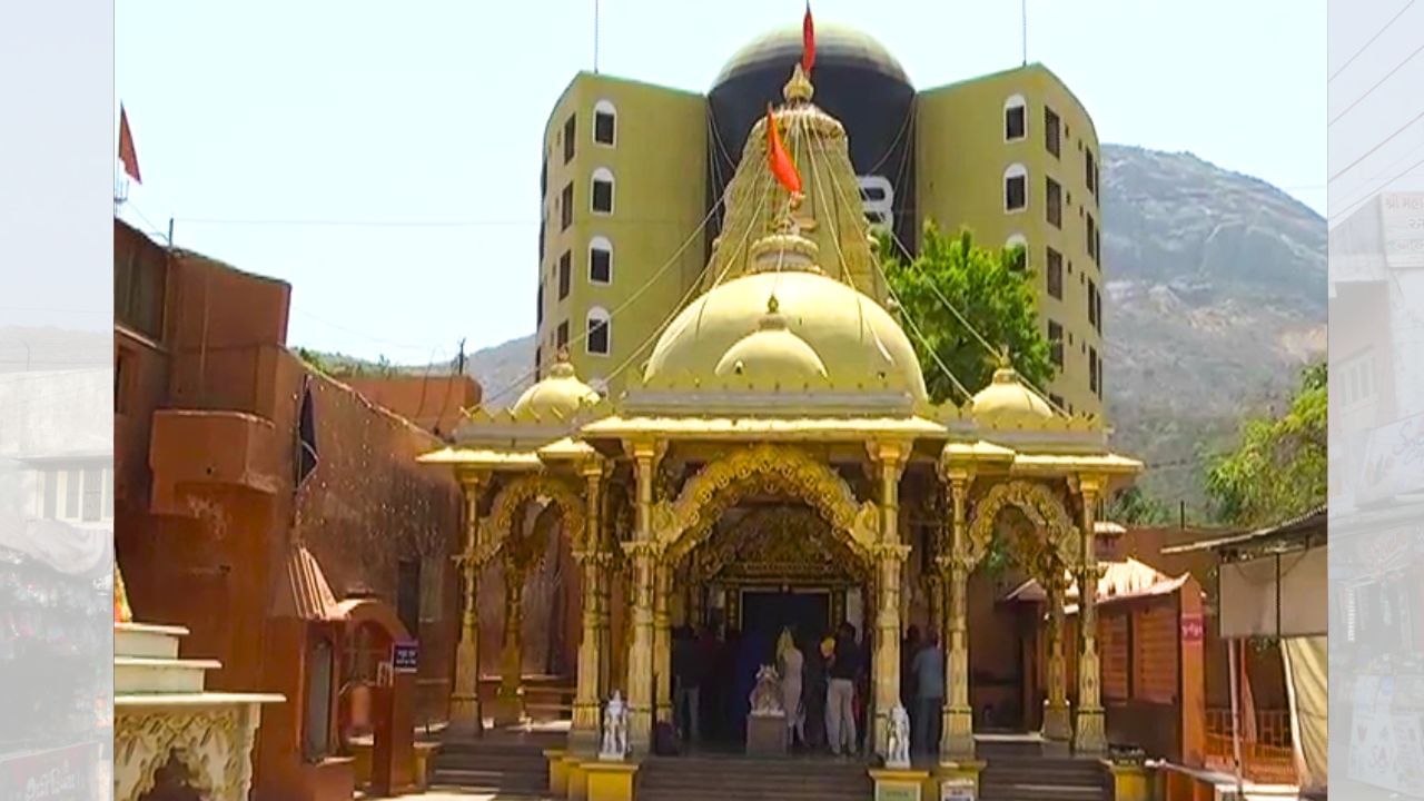 આજ સુધી આ કથા મહાશિવરાત્રીના પાવન પ્રસંગ સાથે જોડાયેલી છે. લોકવાયકા અનુસાર મહા વદ ચૌદશના દિવસે પારધી સાથે ઈન્દ્રદેવએ પણ આ લિંગની આરાધના કરી હતી. ત્યારબાદ આ લિંગને “ભવેશ્વર” નામે સ્થાપિત કરવામાં આવ્યું, જે આજે “ભવનાથ” તરીકે પ્રખ્યાત છે.“ભવનાથ” શબ્દનો અર્થ છે.  ભવબંધનનો નાશ કરનાર. માન્યતા એવી છે કે ભવનાથ મહાદેવના પરિસરમાં પગ મૂકતાની સાથે જ ભક્તના પાપો ક્ષીણ થઈ જાય છે અને તેને મુક્તિનો આશીર્વાદ મળે છે.