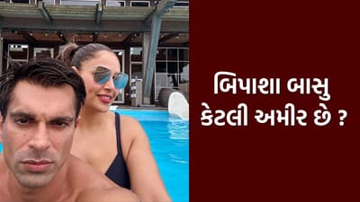તાજેતરમાં જ બોલિવૂડની પ્રખ્યાત અભિનેત્રી બિપાશા બાસુ અભિનેત્રી મૃણાલ ઠાકુરના એક જૂના વીડિયોને કારણે સમાચારમાં હતી. મૃણાલે એક ઇન્ટરવ્યુમાં બિપાશા વિશે વાંધાજનક નિવેદન આપ્યું હતું. આ પછી, બિપાશાએ આ મુદ્દે સોશિયલ મીડિયા પર પોસ્ટ કરીને મૃણાલને જવાબ આપ્યો હતો.