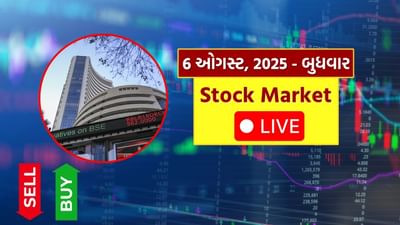 Stock Market : 6 August, 2025 : સેન્સેક્સ 100 પોઈન્ટ ઘટ્યો, નિફ્ટી 24600 ની નીચે, IT, ફાર્મા શેર દબાણ હેઠળ