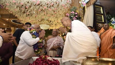 મુખ્યમંત્રી ભૂપેન્દ્ર પટેલ જન્માષ્ટમીના પાવન પર્વે અમદાવાદના ઇસ્કોન મંદિર ખાતે કૃષ્ણ જન્મોત્સવની ઉજવણીમાં સહભાગી થયા હતા.