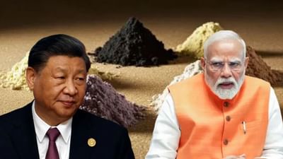 મોદી-જિનપિંગ મુલાકાત પૂર્વે, ભારત સાથે સંબંધ સુધારવા ચીનની પહેલ, રેર અર્થ મેગ્નેટ, ખાતર અને ટનલ બોરિંગ મશીનો પરનો પ્રતિબંધ હટાવ્યો