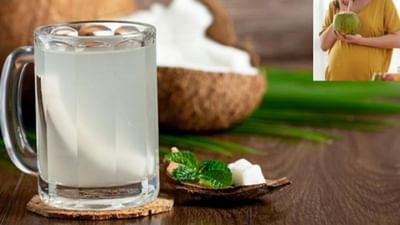 
નાળિયેર પાણી પોષક તત્વોનો ભંડાર છે, જે મેગ્નેશિયમ, કેલ્શિયમ, વિટામિન, ફાઇબર, એન્ટી-ઓક્સિડન્ટ વગેરે જેવા ઘણા ગુણધર્મોથી ભરપૂર છે. તેનું સેવન માતા અને ગર્ભમાં ઉછરતા બાળક બંને માટે ફાયદાકારક માનવામાં આવે છે. તેને લેવાથી બાળકને જરૂરી પોષક તત્વો મળે છે અને તેનો સારો વિકાસ થાય છે.