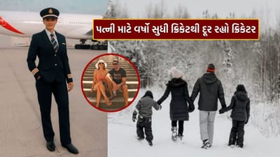 ઝિમ્બાબ્વેના ભૂતપૂર્વ કેપ્ટન ગ્રીમ ક્રીમર લગભગ 7 વર્ષ પછી આંતરરાષ્ટ્રીય ક્રિકેટમાં પાછા ફરવા માટે તૈયાર છે.