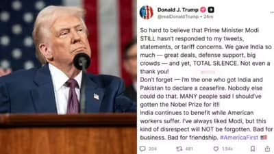 Fact Check: બિઝનેસ અને મિત્રતા માટે સારું નહીં રહે ! ટેરિફની જાહેરાત પર PM મોદીના મૌનથી ટ્રમ્પ વિફર્યો? જાણો વાયરલ પોસ્ટનું સત્ય