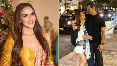 દિગ્ગજ અભિનેતા ધર્મેન્દ્ર અને હેમા માલિનીની પુત્રી ઈશા દેઓલ લાંબા સમયથી ફિલ્મી દુનિયાથી દૂર છે. જોકે, છૂટાછેડા દરમિયાન તે ઘણી ચર્ચામાં રહી હતી. પરંતુ હવે એવું લાગે છે કે ઈશા દેઓલના પૂર્વ પતિ ભરત તખ્તાની ફરીથી પ્રેમમાં પડ્યા છે.