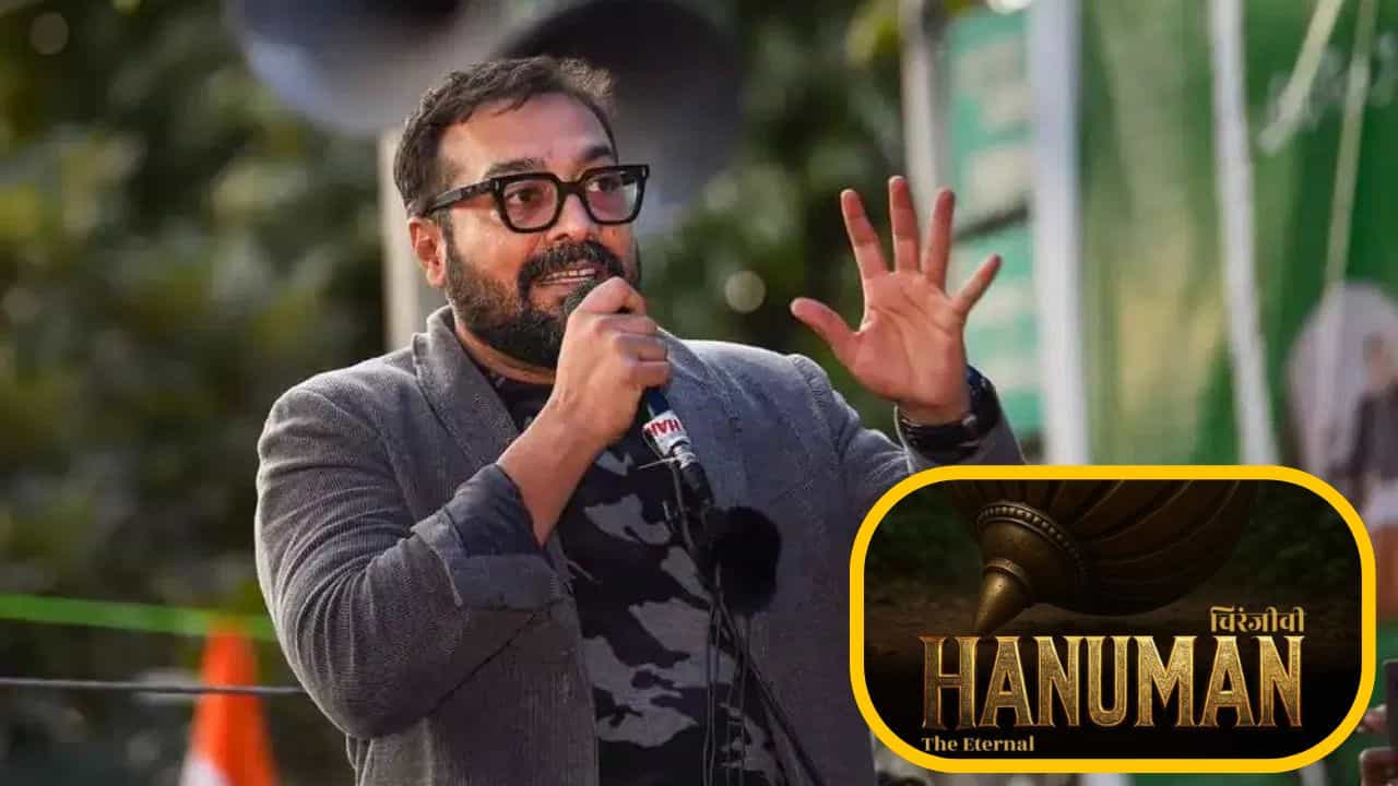 પહેલા અભિનંદન અને પછી “તમારે ગટરમાં હોવું જોઈએ...” ભગવાન હનુમાનની ફિલ્મ પર દેવ ડીના ડાયરેક્ટર ભાન ભૂલ્યા