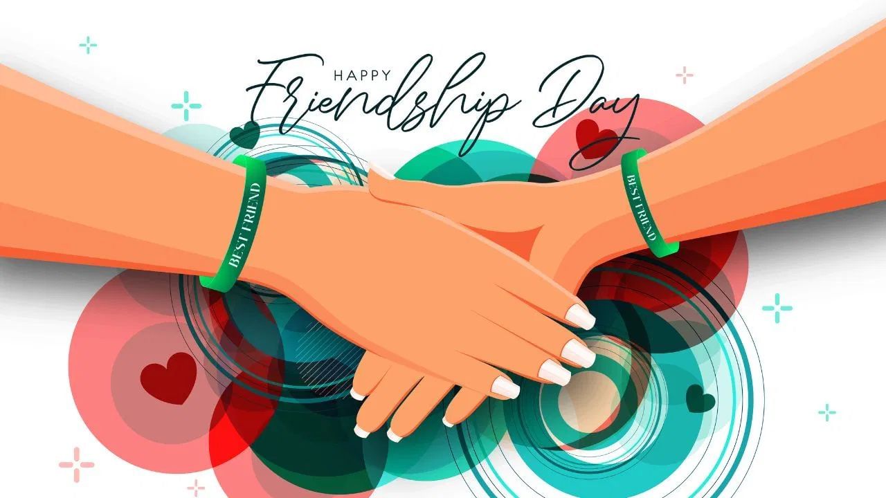 Happy Friendship Day: "હું દરેક પગલા પર તારી સફળતા જોવા માંગુ છું, તું મારા માટે દરેક સમસ્યાની ચાવી છે", હેપ્પી ફ્રેન્ડશીપ ડે જીગરી મિત્ર!

