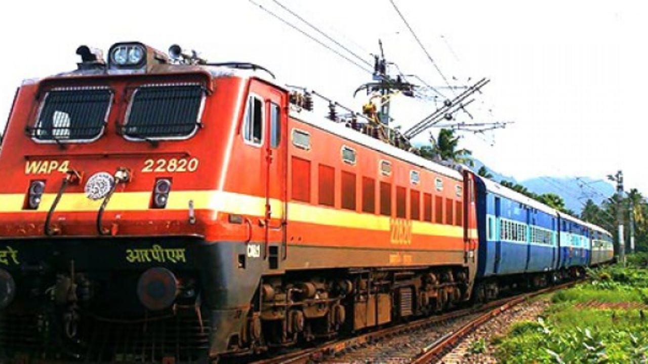 Ganesh Chaturthi Train Bookings