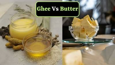 Ghee Vs Butter: દેશી ઘી કે માખણ… શેમાં વધુ ચરબી હોય છે, જાણો સ્વાસ્થ્ય માટે શું સારું છે