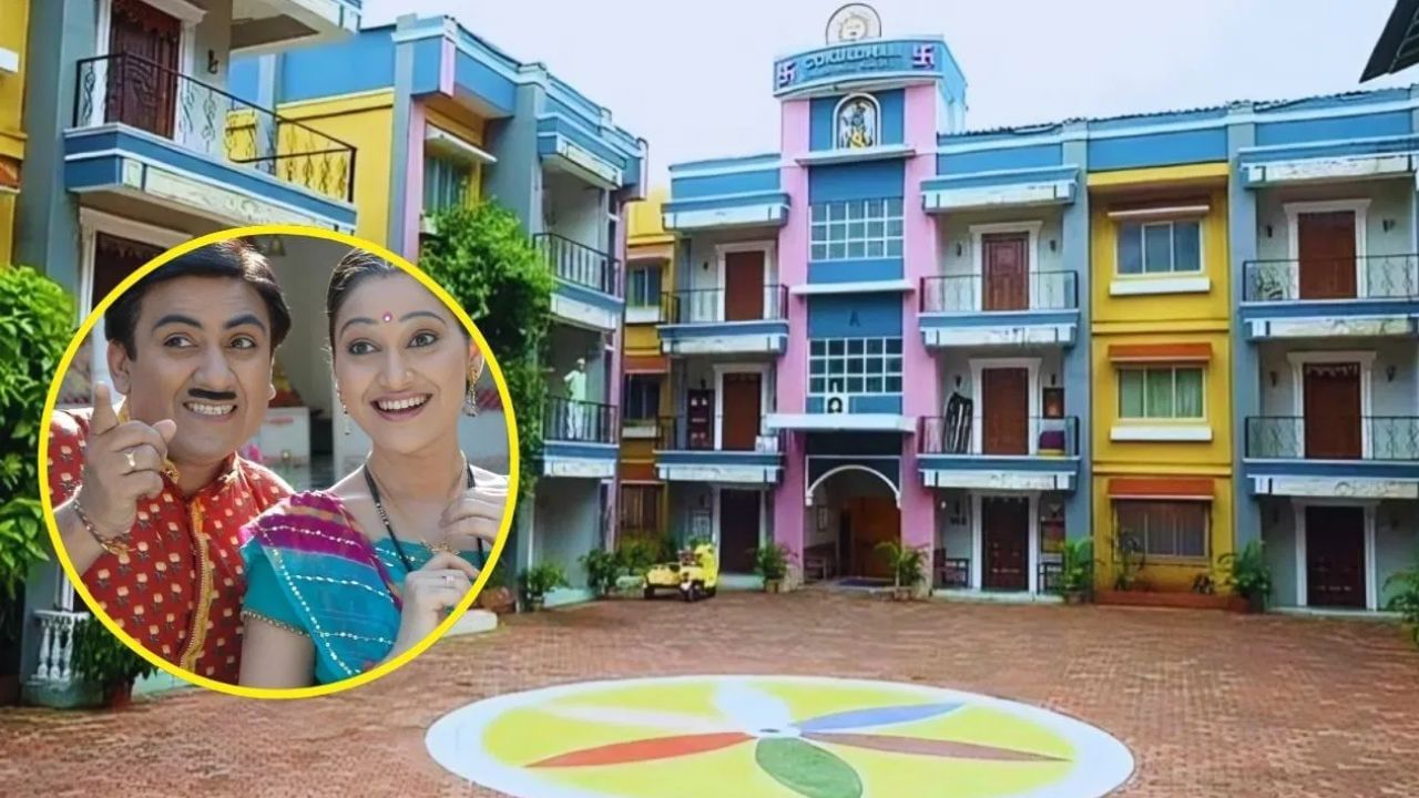 ટીવીના સૌથી લોકપ્રિય કોમેડી શો 'તારક મહેતા કા ઉલ્ટા ચશ્મા' માટે દરેક વ્યક્તિ દિવાના છે. આ શો ઘણા વર્ષોથી બધાનું મનોરંજન કરી રહ્યો છે. શોની વાર્તા ગોકુલધામ સોસાયટી અને ત્યાંના લોકોની આસપાસ ફરે છે. આ સોસાયટી બહારથી અન્ય સોસાયટી જેવી જ લાગે છે. શું તમે ક્યારેય વિચાર્યું છે કે આ સોસાયટીમાં કેટલા ઘર અને રૂમ છે? ચાલો તમને આ સેટ સાથે જોડાયેલી કેટલીક ખાસ વાત જણાવીએ.