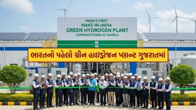 ભારતીય બંદરો માટે એક નવી શરૂઆત તરીકે, દીનદયાળ પોર્ટ ઓથોરિટી (DPA) એ માત્ર ચાર મહિનામાં દેશનો પ્રથમ ગ્રીન હાઇડ્રોજન પ્લાન્ટ સ્થાપિત કર્યો છે, જે પ્રસ્તાવિત 10 મેગાવોટ ગ્રીન હાઇડ્રોજન પ્રોજેક્ટનો પ્રથમ તબક્કો છે. કોઈપણ ભારતીય બંદર પર કાર્યરત આ પ્રકારનો આ પહેલો પ્રોજેક્ટ છે, જે નવીનીકરણીય અને ટકાઉ ઉર્જા ઉકેલો પ્રત્યે ભારતની પ્રતિબદ્ધતાને પ્રતિબિંબિત કરે છે. પ્રોજેક્ટમાં વપરાતું ઇલેક્ટ્રોલાઇઝર સંપૂર્ણપણે સ્વદેશી રીતે ઉત્પાદિત છે, જે 'મેક ઇન ઇન્ડિયા' અભિયાન હેઠળ એક ગર્વની સિદ્ધિ છે.