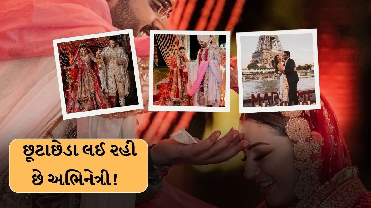 હંસિકા હંમેશા પોતાની પર્સનલ લાઈફથી વધારે પર્સનલ લાઈફને લઈ ચર્ચામાં રહે છે. તે અનેક વખત વિવાદોમાં પણ રહી ચૂકી છે. હાલમાં અભિનેત્રીના લગ્નમાં ભંગાણને લઈ વાતો ચાલી રહી છે.