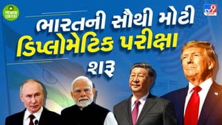 ભારતની ડિપ્લોમસી માટે આ સમય સૌથી જોખમી, ગ્લોબલ સાઉથનું નેતૃત્વ સાચવવું કે ચીનની છત્રછાયા સ્વીકારવી? એક્સપર્ટની ચેતવણી