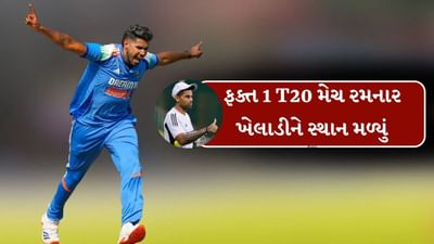 ભારતીય ક્રિકેટ કંટ્રોલ બોર્ડે એશિયા કપ 2025 માટે ભારતીય ટીમની જાહેરાત કરી દીધી છે. કેપ્ટનની જવાબદારી સૂર્યકુમાર યાદવને મળી છે. તેમજ શુભમન ગિલને ઉપ-કેપ્ટન બનાવવામાં આવ્યો છે. જસપ્રીત બુમરાહ ટીમમાં પાછો ફર્યો છે.