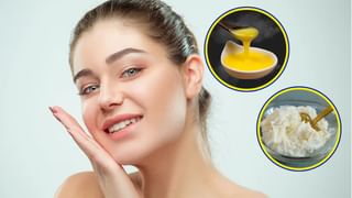 Ghee Vs Malai: ઘી કે મલાઈ… સ્કીનને નરમ અને ચમકદાર બનાવવા માટે કયું બેસ્ટ છે?