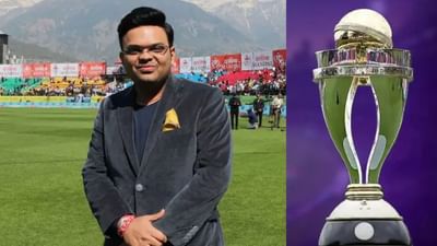 જય શાહે વર્લ્ડ કપના શેડ્યૂલમાં ફેરફાર કર્યો, હવે બેંગલુરુને બદલે આ મેદાન પર યોજાશે મેચો