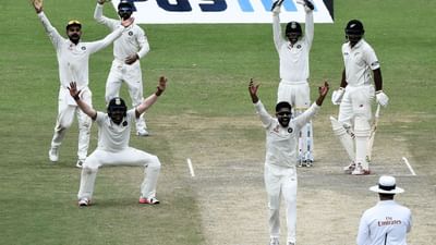 નિયમ નં. 31 અનુસાર, કોઈ પણ બેટ્સમેન અમ્પાયર દ્વારા ત્યારે જ આઉટ જાહેર થઈ શકે છે, જ્યારે ફિલ્ડિંગ ટીમ પદ્ધતિસર અપિલ કરે.