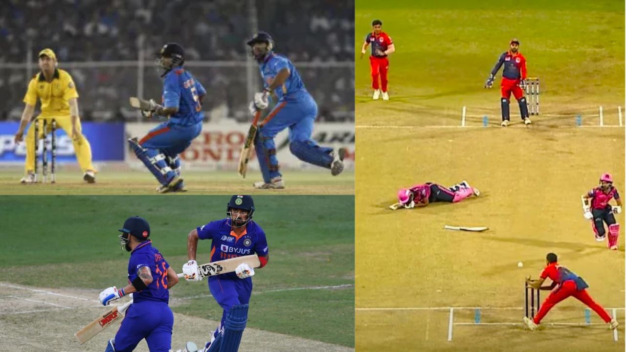 જ્યાં બેટ્સમેન છેલ્લે ઊભો હતો તે જગ્યા તેનું ગ્રાઉન્ડ ગણાય છે. જો બન્ને બેટ્સમેન પિચની મધ્યમાં હોય અને વિકેટ પડે, તો જે નજીકમાં હોય તેને ‘અંદર’ અને જે દૂર હોય તેને ‘બહાર’ માનવામાં આવે છે.