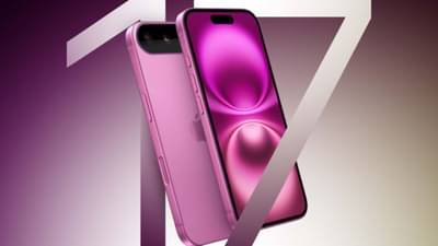 iPhone 17 સિરીઝના ફોન આ દિવસોમાં થશે લોંચ, 16 સિરીઝ કરતા સસ્તા હશે કે મોંઘા? જુઓ માર્ક ગુરમને શું કહ્યુ?