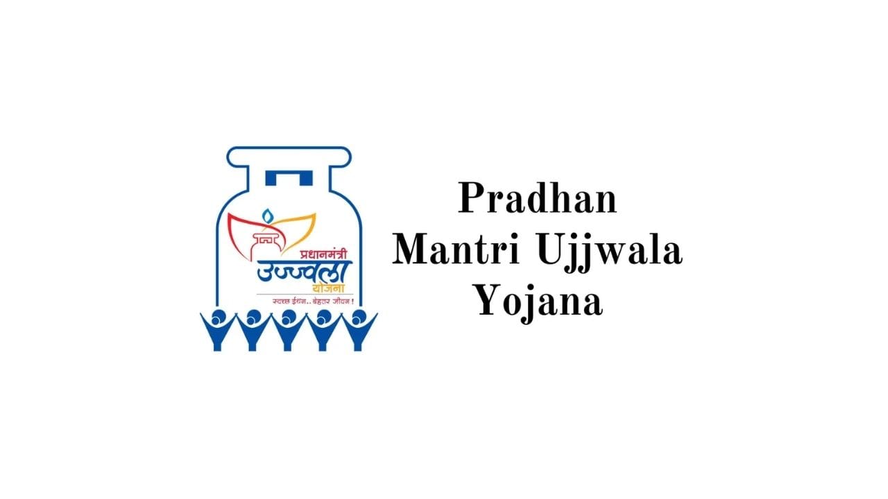 ભારત તેની LPG જરૂરિયાતોના લગભગ 60% આયાત પર નિર્ભર છે. ગરીબ પરિવારો વૈશ્વિક ભાવમાં વધઘટથી પ્રભાવિત ન થાય તે સુનિશ્ચિત કરવા માટે, મે 2022 માં, સરકારે દરેક સિલિન્ડર પર 200 રૂપિયાની સબસિડી રજૂ કરી. આ વર્ષમાં મહત્તમ 12 રિફિલ માટે લાગુ પડતી હતી અને 5 કિલો સિલિન્ડર માટે પણ પ્રમાણસર આપવામાં આવતી હતી.