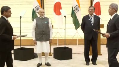 Breaking News : જાપાનમાં ચંદ્રયાન-5 પર PM મોદીની મોટી જાહેરાત, ISRO અને JAXA સાથે મળીને કામ કરશે