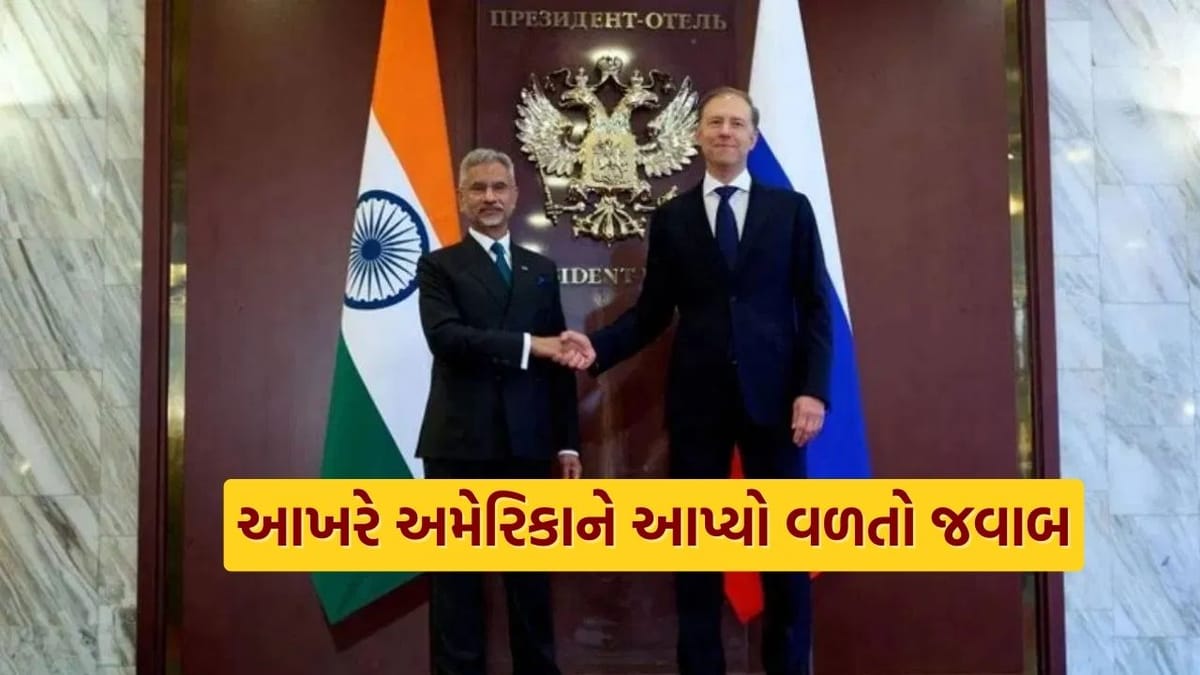 ભારતનો અમેરિકાને વળતો જવાબ, રશિયા સાથે 100 અબજ ડોલરનો સોદો