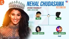 બિગ બોસ 19ની ગ્લેમર્સ ગર્લની પર્સનલ લાઈફ વિશે જાણો