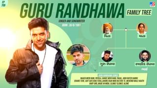 ગાડીઓનો શોખીન છે સિંગર, એક ગીતે બનાવી દીધો રાતોરાત સ્ટાર, આવો છે પરિવાર