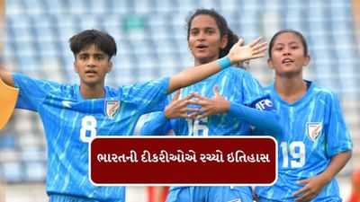 Breaking News : ભારતની દીકરીઓએ રચ્યો ઇતિહાસ, ભારતીય ટીમ 20 વર્ષ પછી એશિયા કપ રમશે
