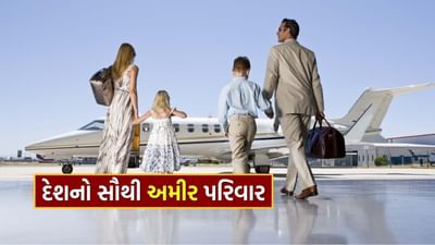 ભારતમાં પારિવારિક વ્યવસાયનું મહત્વ સતત વધી રહ્યું છે અને અનેક પરિવારો દેશના અર્થતંત્રમાં મહત્વપૂર્ણ યોગદાન આપી રહ્યા છે. હુરુન ઇન્ડિયાના તાજા રિપોર્ટ મુજબ, 2025ની “હુરુન ઇન્ડિયા મોસ્ટ વેલ્યુએબલ ફેમિલી બિઝનેસ” યાદીમાં ફરી એકવાર અંબાણી પરિવારે પ્રથમ સ્થાન મેળવ્યું છે.