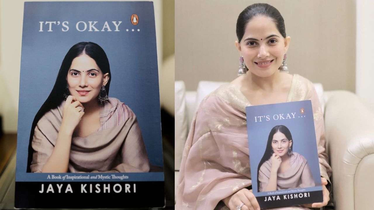 જયા કિશોરી અંતમાં કહે છે, “હું ઇચ્છું છું કે જ્યારે લોકો આ પુસ્તક વાંચે, ત્યારે તેમને મનની શાંતિ મળે. તેઓ પોતાનું જીવન વધુ સારી રીતે સમજી શકે અને દરેક પરિસ્થિતિમાં આત્મવિશ્વાસથી કહી શકે – ‘ઇટ્સ ઓકે’.”