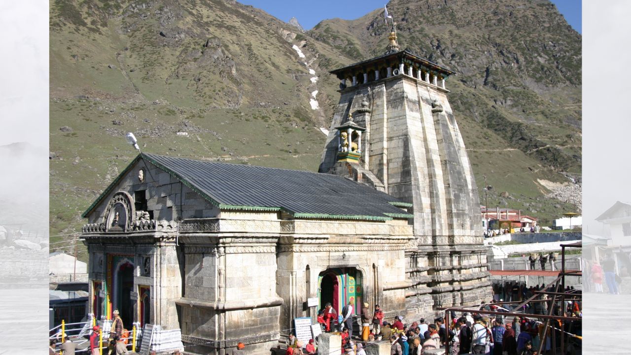 માન્યતાઓ અનુસાર, આદિ શંકરાચાર્યે બદ્રીનાથ સહિત ઉત્તરાખંડના અનેક પ્રાચીન મંદિરો સાથે કેદારનાથ મંદિરનું પુનર્જીવન કર્યું હતું. એવું પણ માનવામાં આવે છે કે તેમણે પોતાના અંતિમ ક્ષણો કેદારનાથમાં વિતાવી અને અહીં જ મહાસમાધિ પ્રાપ્ત કરી.કેદારનાથ હંમેશા હિંદુ યાત્રાળુઓ માટે પવિત્ર તીર્થસ્થળ રહ્યું છે. શૈવ, વૈષ્ણવ, નાથ પંથ તથા હિમાલયી સંતો માટે આ સ્થળ અનન્ય મહત્ત્વ ધરાવે છે. (Credits: - Wikipedia)