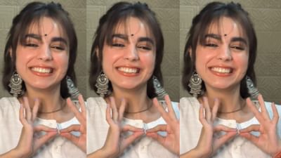 કિલિયે કિલિયે પર વિદેશી લોકો પણ બનાવી રહ્યા છે રીલ્સ, તો જુઓ ગીતના લિરિક્સ