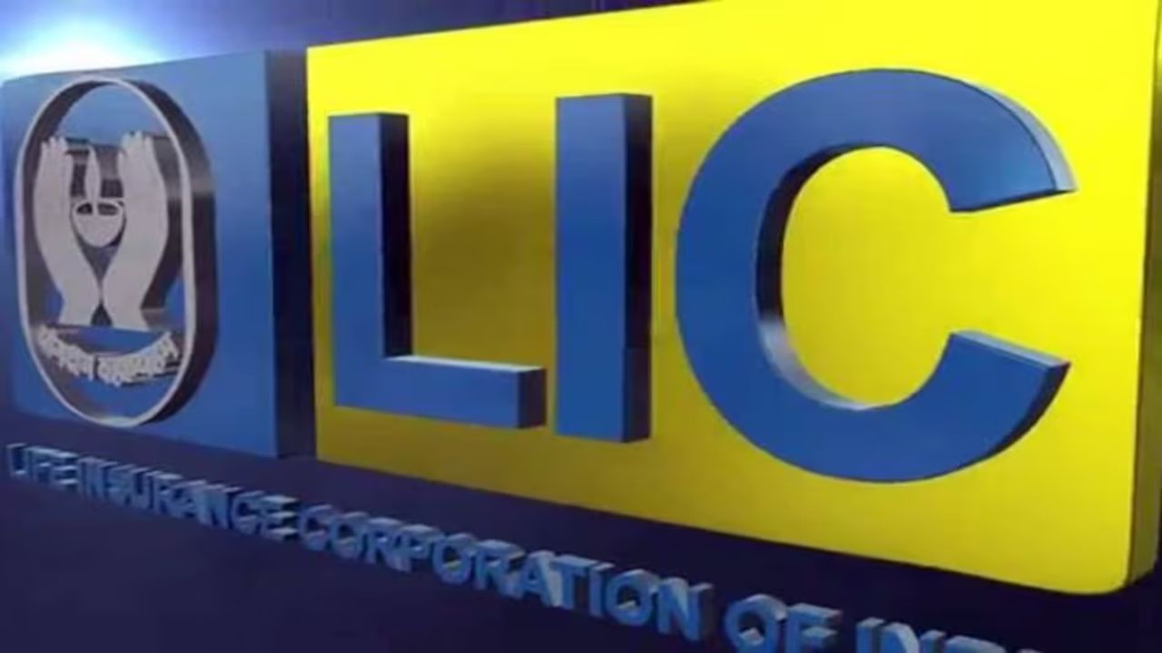 LIC Jeevan Anand Plan Secure Future With 25 Lakh Fund (2)