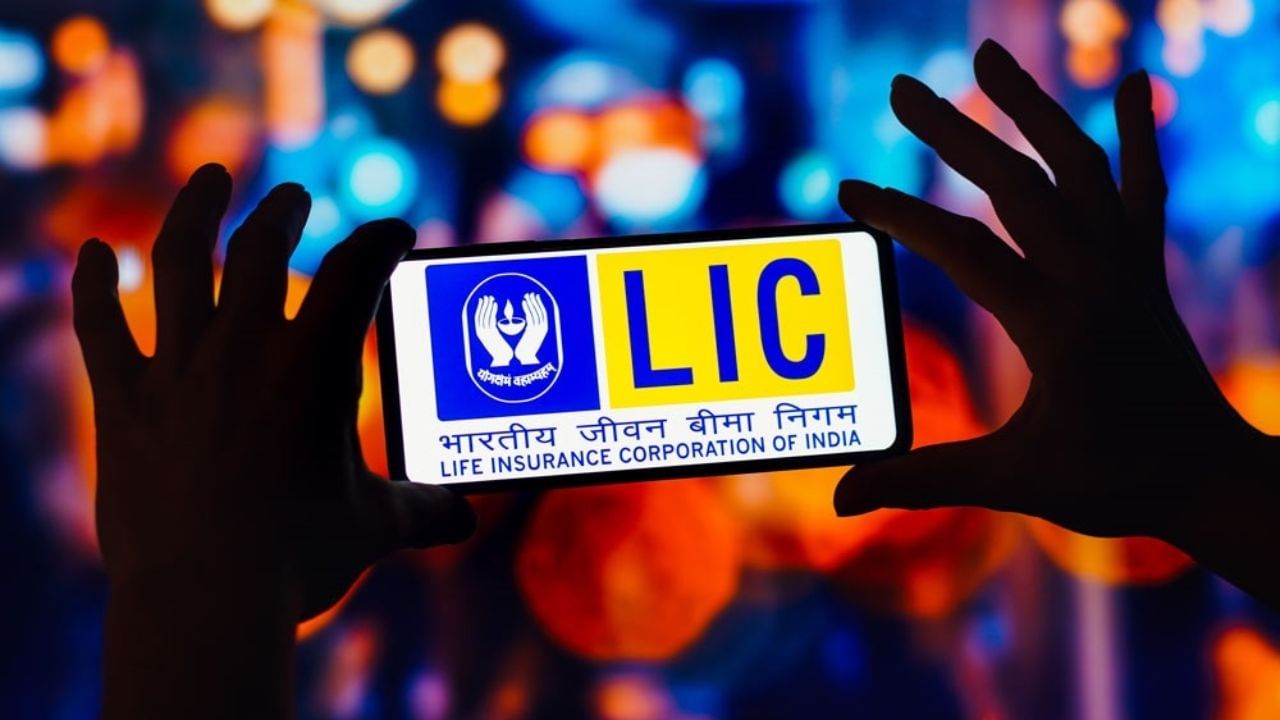 LIC Jeevan Utsav Plan Secure Retirement with Guarteed Pension (1)