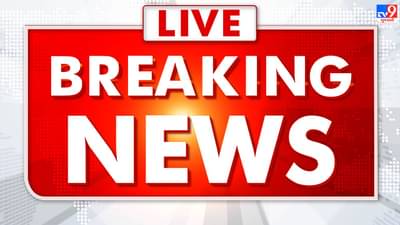 18 ઓગસ્ટના મહત્વના સમાચાર : આગામી 72 કલાક રાજ્યમાં ભારેથી અતિભારે વરસાદની આગાહી, અંબાલાલ પટેલનું અનુમાન.. કહ્યું,, જોવા મળશે મેઘરાજાનું રૌદ્ર રૂપ