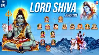 ગણપતિના પિતા દેવોના દેવ મહાદેવના પરિવાર વિશે જાણો