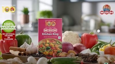 MDH મસાલાઓનો બાદશાહ, દુનિયાભરમાં 'કિચન કિંગ મસાલા'ના લાખો ચાહકો