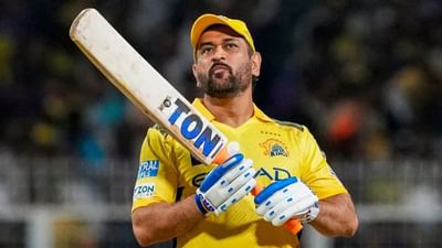 ધોનીનો માનહાનિ કેસ : હાઈકોર્ટે આપ્યો સુનાવણીનો આદેશ, 100 કરોડ રૂપિયા દાવ પર