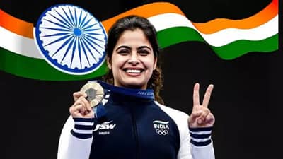 Breaking News : મનુ ભાકરે એશિયન શૂટિંગ ચેમ્પિયનશિપમાં 2 મેડલ જીત્યા, આ અદ્ભુત સિદ્ધિ મેળવી