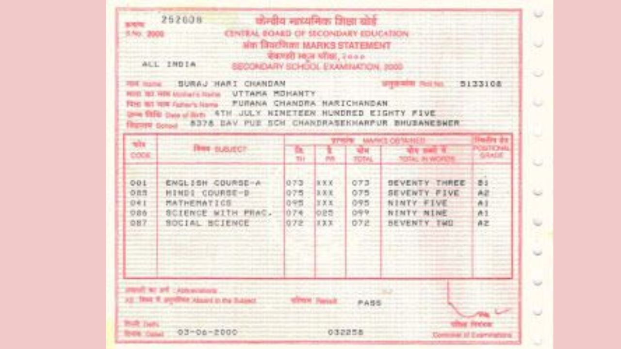 આ પછી, તમારે સર્ચ વિકલ્પ પર ક્લિક કરવું પડશે. જો તમારી માર્કશીટ 5 વર્ષ જૂની છે, તો તમારે તેના માટે અઢીસો રૂપિયા ચૂકવવા પડશે. જો તમારી માર્કશીટ 5થી 10 વર્ષ જૂની છે, તો તમારે તેના માટે 500 રૂપિયા ચૂકવવા પડશે અને જો તમારી માર્કશીટ 10 થી 20 વર્ષ જૂની છે. તો આ માટે તમારે એક હજાર રૂપિયા ફી ચૂકવવી પડશે. ફી ભર્યા પછી, તમે તમારી માર્કશીટ ડાઉનલોડ કરી શકશો.